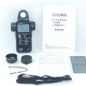 ★良品★SEKONIC L-558 セコニック 露出計 付属品満載♪