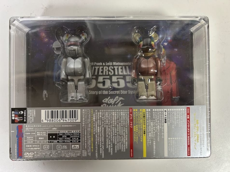 Yahoo!オークション -「ベアブリック (daftpunk ダフトパンク Yahoo!オークション -「ベアブリック (daftpunk ダフトパンク