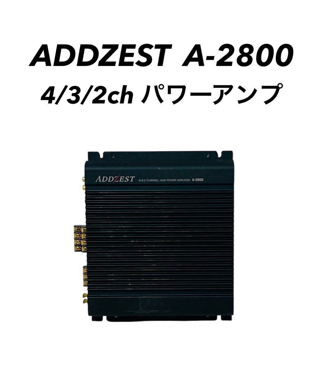 2025年最新】Yahoo!オークション -アゼスト アンプの中古品