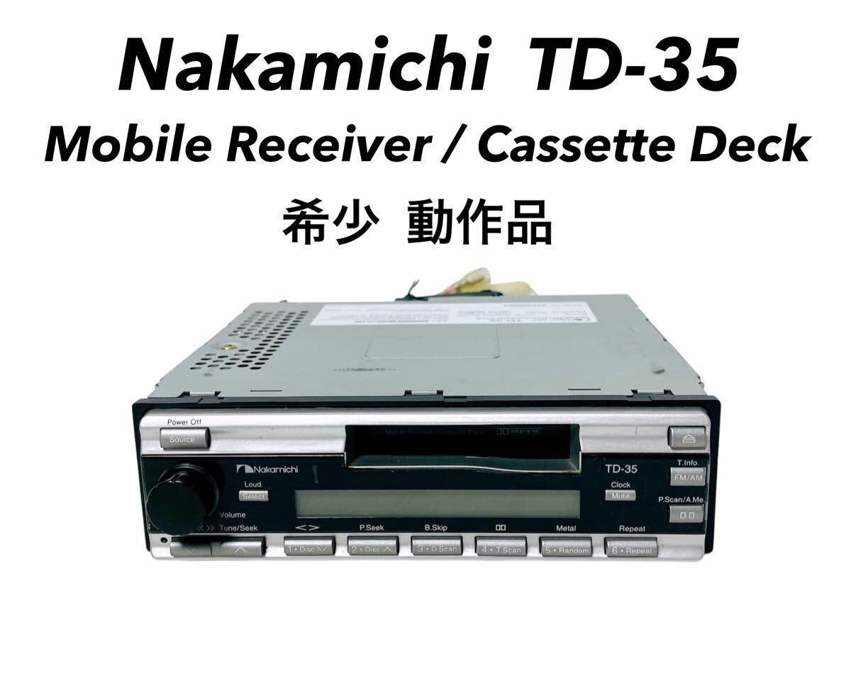 2025年最新】Yahoo!オークション -ナカミチカセットデッキ(カー 2025年最新】Yahoo!オークション -ナカミチカセットデッキ(カー