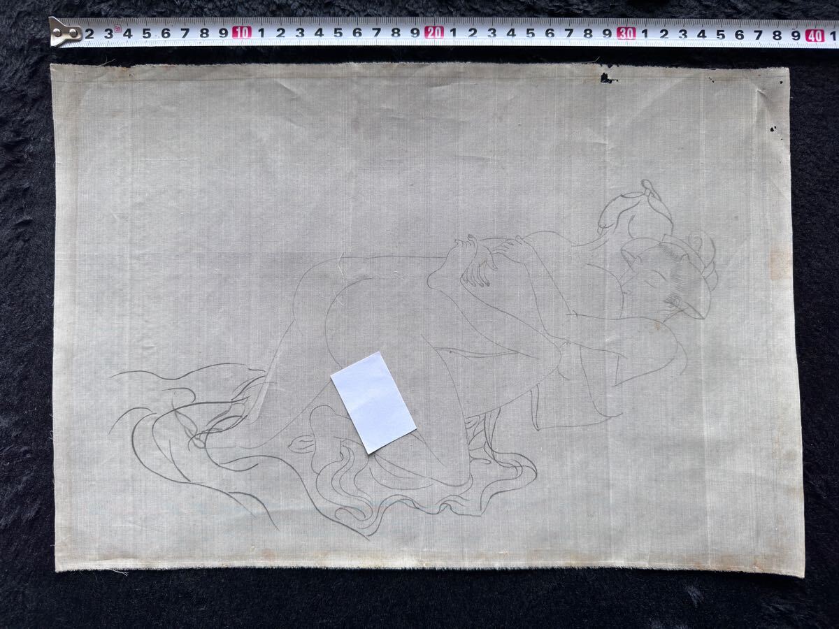 Yahoo!オークション -「艶本 春画」(日本画) (絵画)の落札相場 Yahoo!オークション -「艶本 春画」(日本画) (絵画)の落札相場