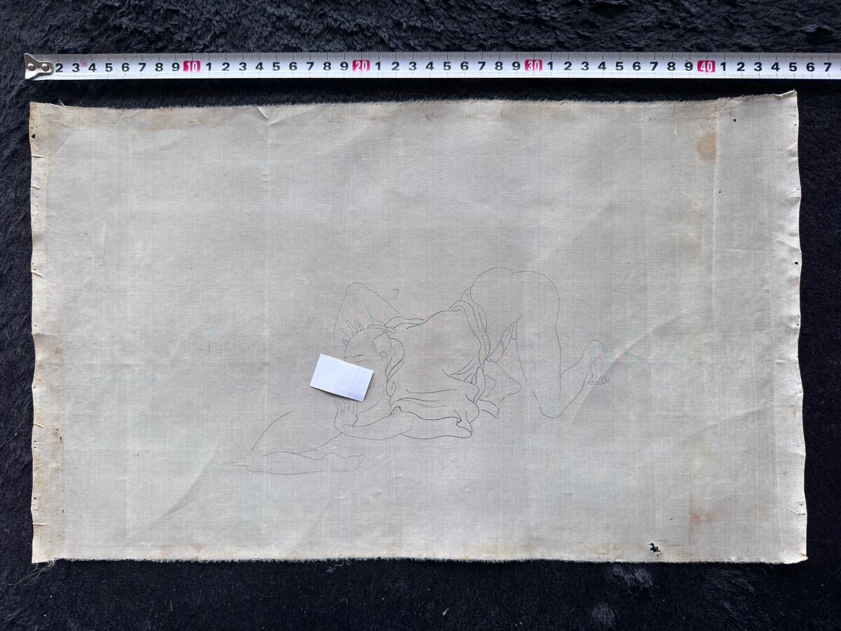 2025年最新】Yahoo!オークション -浮世絵 春画(日本画)の中古品 2025年最新】Yahoo!オークション -浮世絵 春画(日本画)の中古品