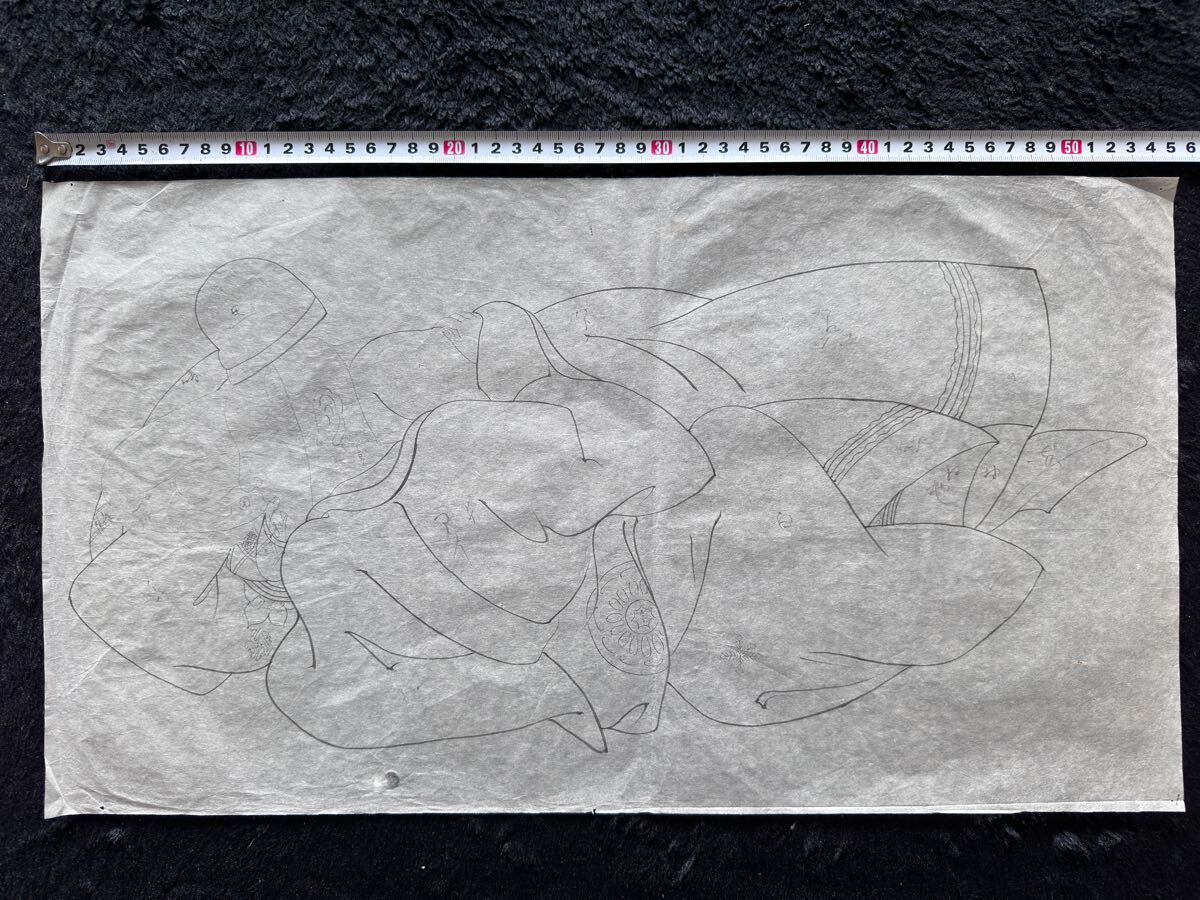 2025年最新】Yahoo!オークション -肉筆春画(絵画)の中古品・新品 2025年最新】Yahoo!オークション -肉筆春画(絵画)の中古品・新品