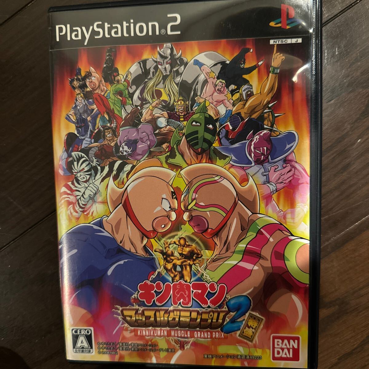 Amazon.co.jp: PS2 キン肉マン マッスルグランプリ2 特盛