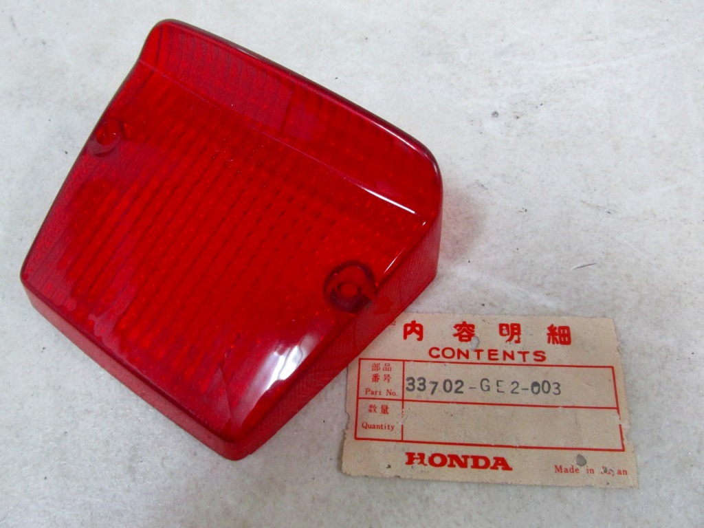 2025年最新】Yahoo!オークション -mbx50 テールの中古品・新品