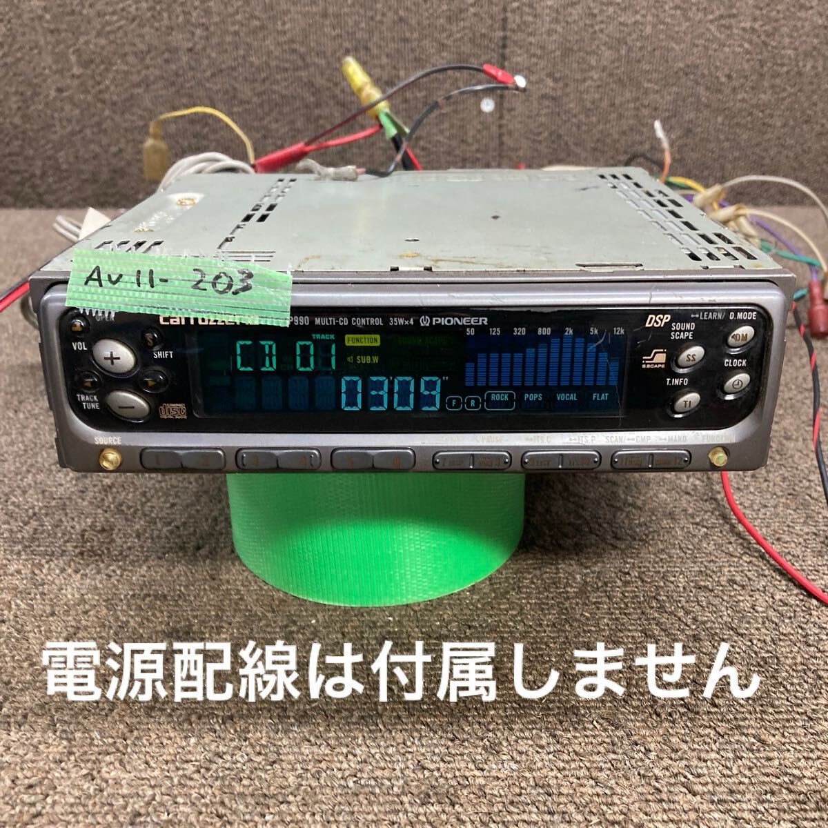 Yahoo!オークション -「P990」(カロッツェリア) (CDプレーヤー Yahoo!オークション -「P990」(カロッツェリア) (CDプレーヤー