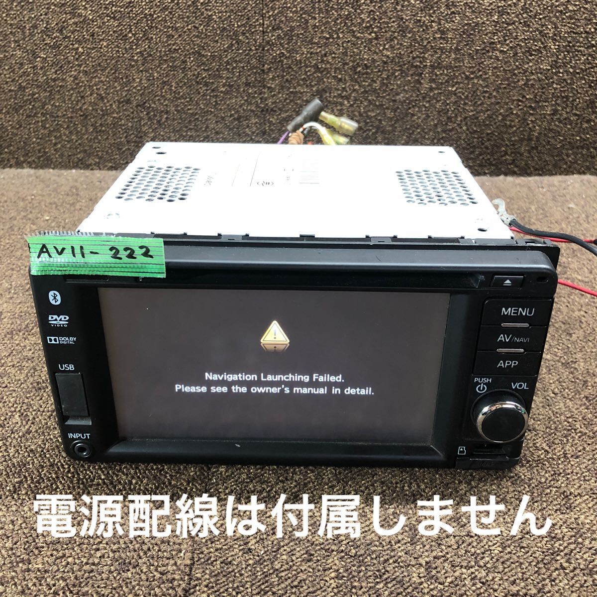 Yahoo!オークション -「clarion bluetooth」(トヨタ、ダイハツ Yahoo!オークション -「clarion bluetooth」(トヨタ、ダイハツ