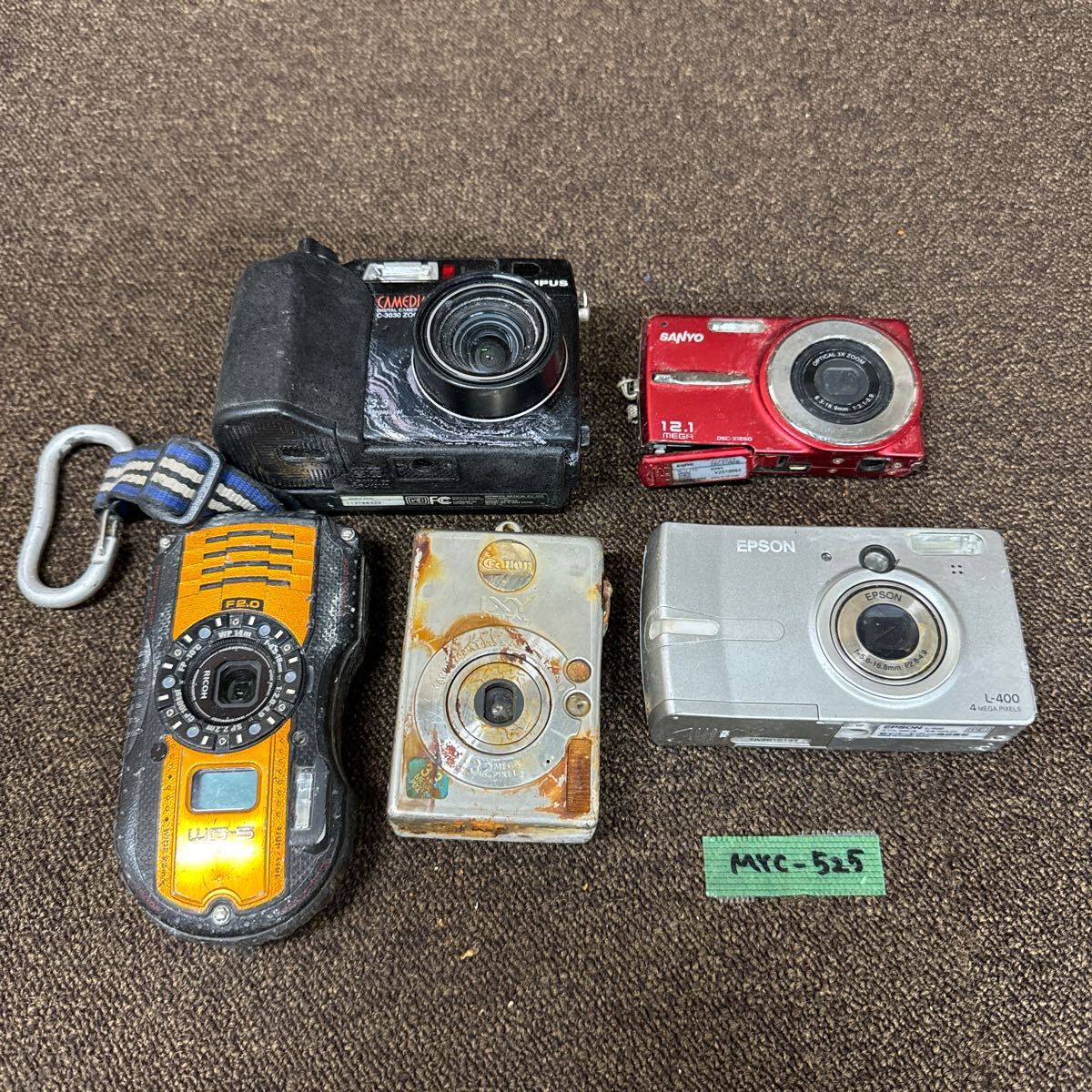 Yahoo!オークション -「¥525-」(コンパクトデジタルカメラ Yahoo!オークション -「¥525-」(コンパクトデジタルカメラ