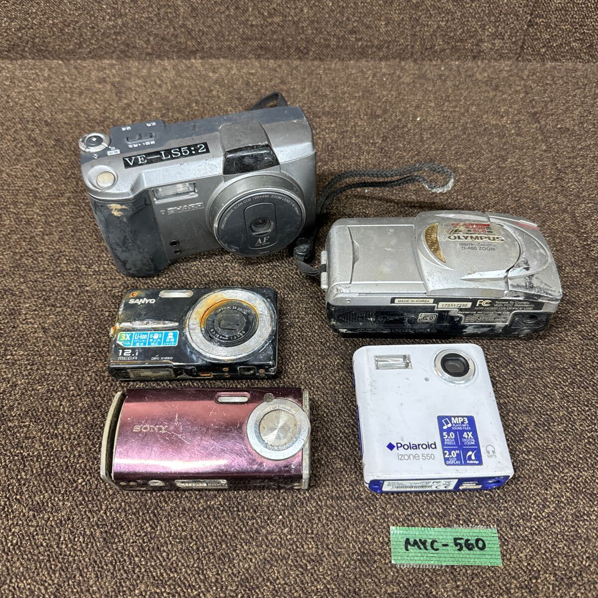 2025年最新】Yahoo!オークション -dsc-l1の中古品・新品・未使用 2025年最新】Yahoo!オークション -dsc-l1の中古品・新品・未使用