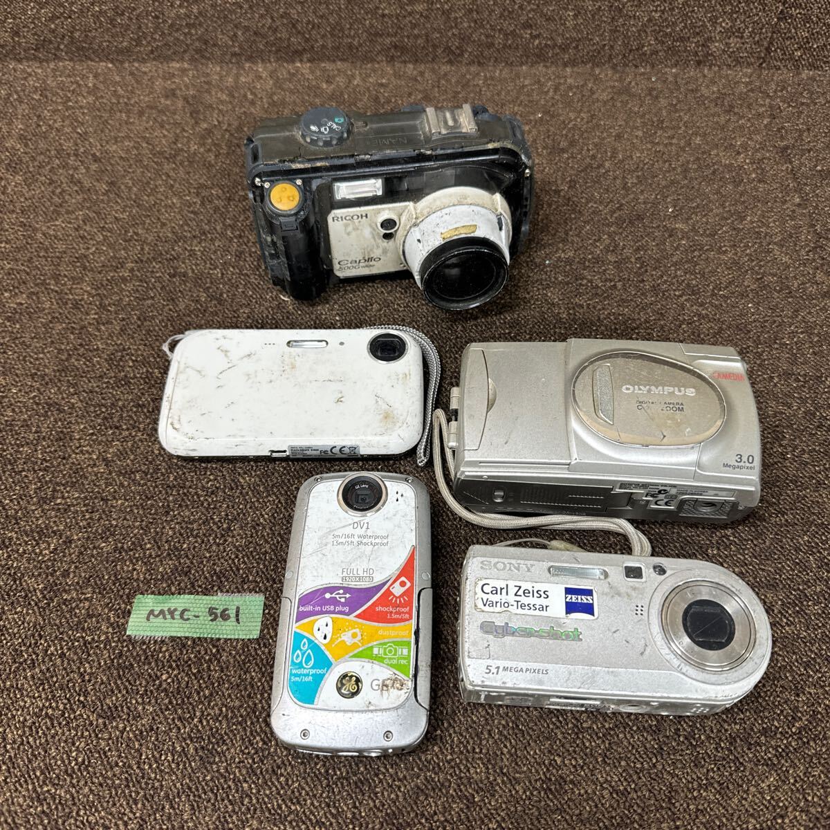 お礼や感謝伝えるプチギフト 安いOLYMPUS C-300の通販商品を比較 | ショッピング情報のオーク デジタルカメラ