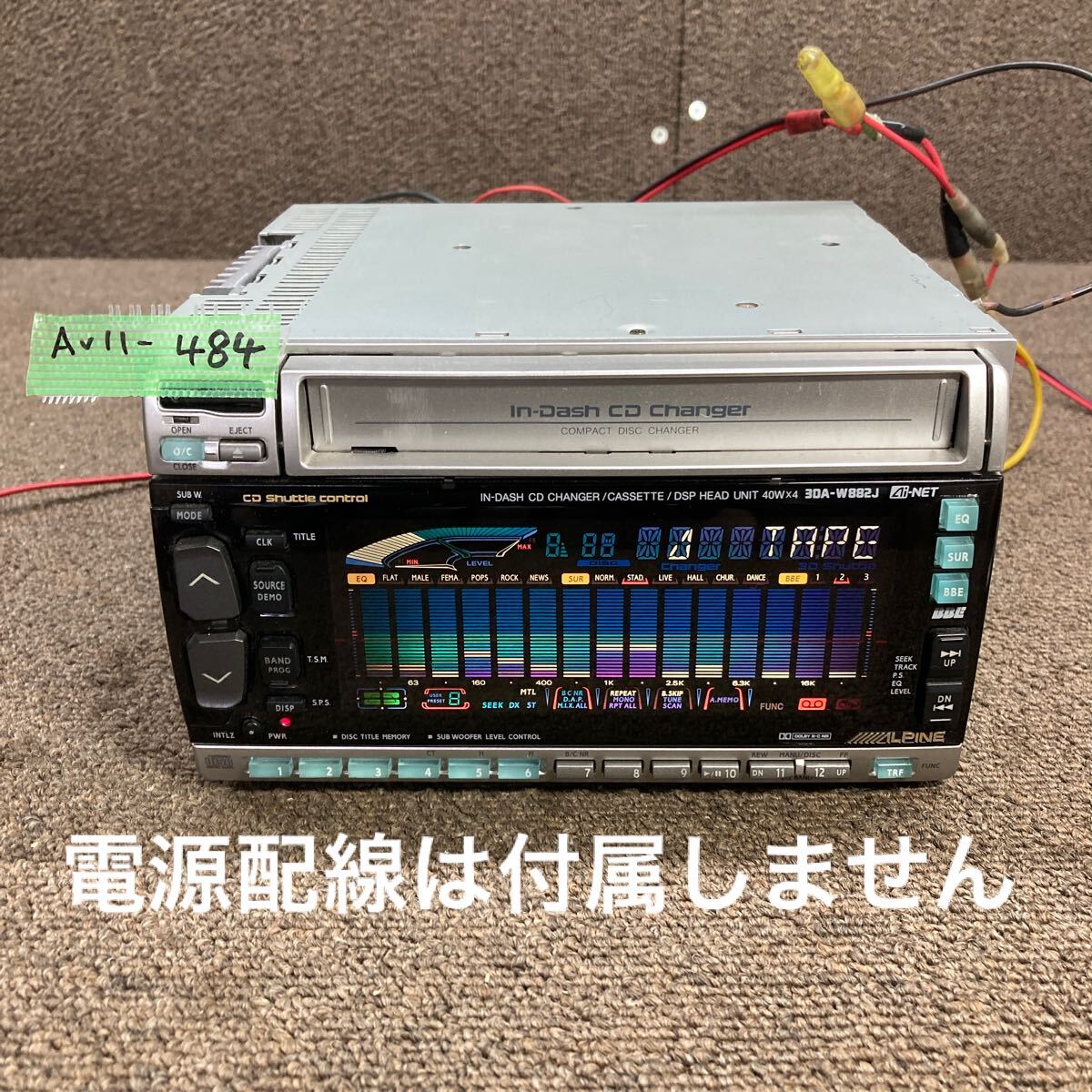 Yahoo!オークション -「alpine(アルパイン)」(CD&カセット Yahoo!オークション -「alpine(アルパイン)」(CD&カセット