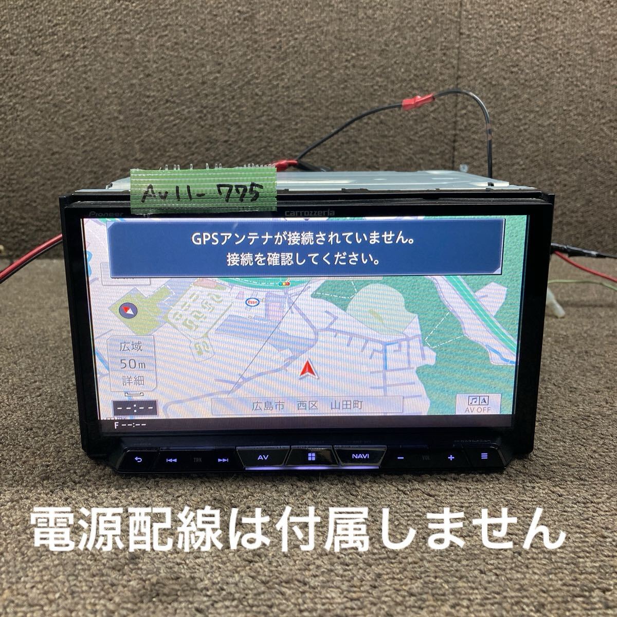 Yahoo!オークション -「avic-bz500」の落札相場・落札価格 Yahoo!オークション -「avic-bz500」の落札相場・落札価格