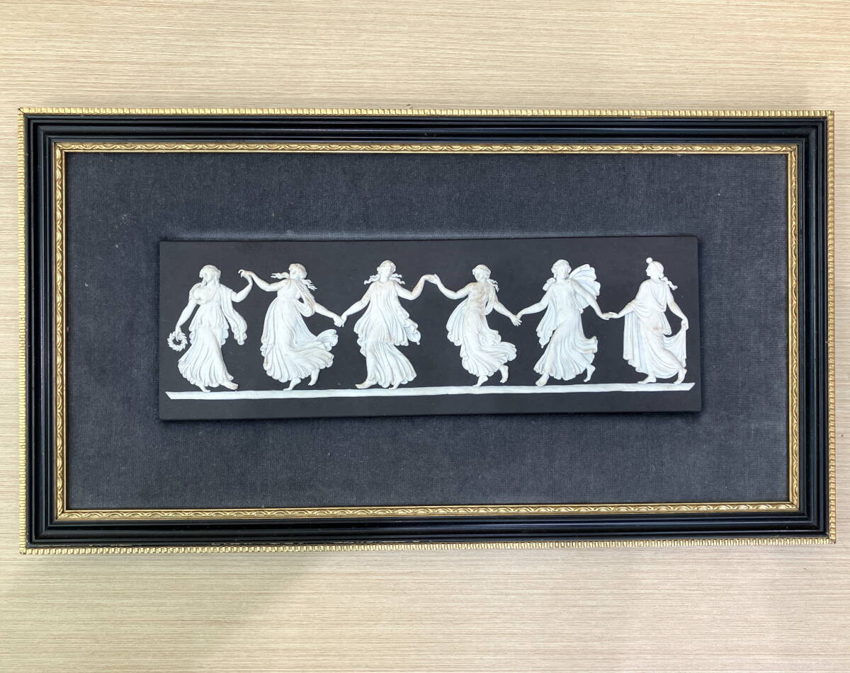 Yahoo!オークション -「陶板」(ウェッジウッド) (西洋陶磁)の Yahoo!オークション -「陶板」(ウェッジウッド) (西洋陶磁)の