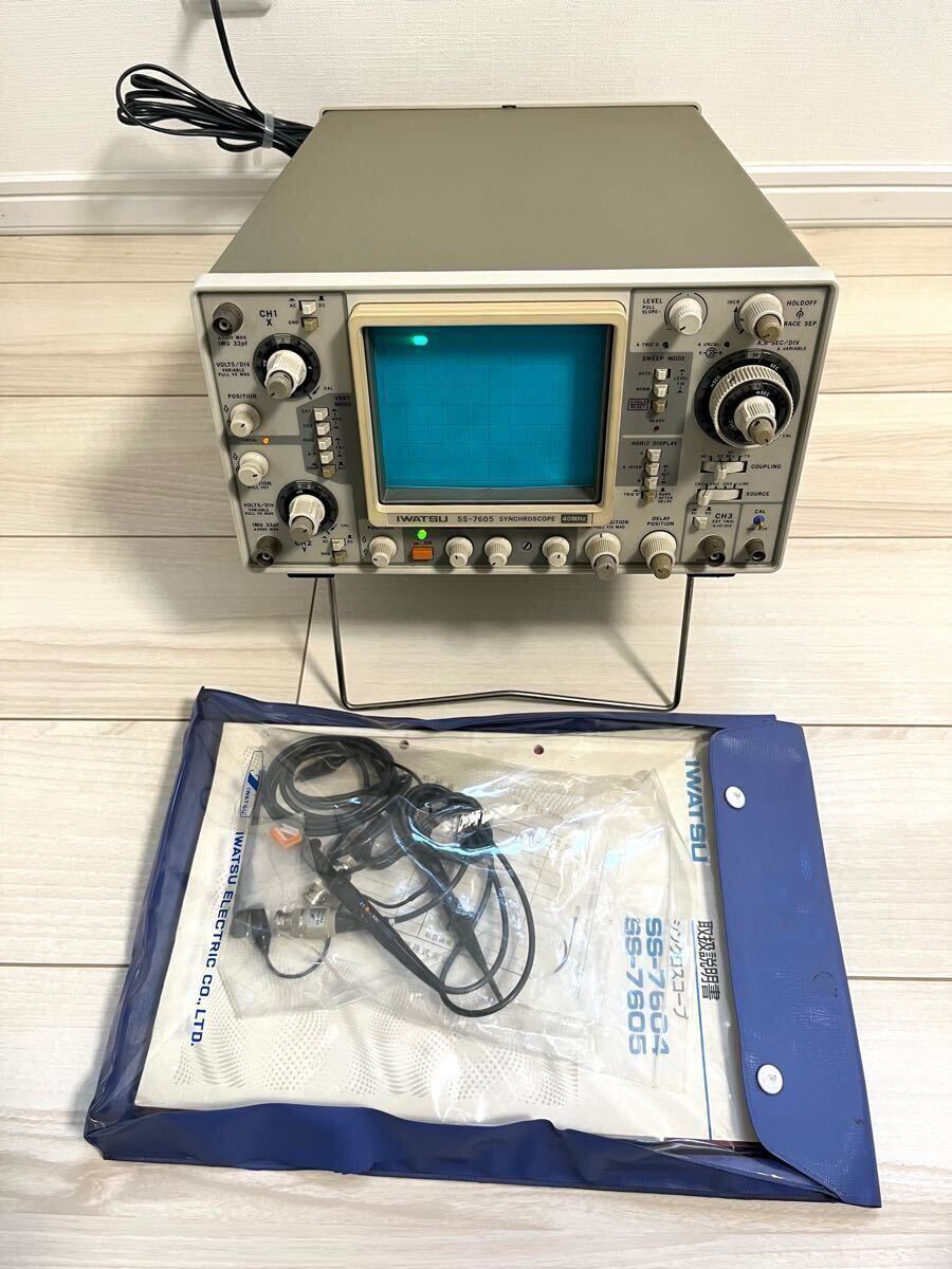 Yahoo!オークション -「iwatsu ss」(測定器) (工具、DIY用品)の Yahoo!オークション -「iwatsu ss」(測定器) (工具、DIY用品)の