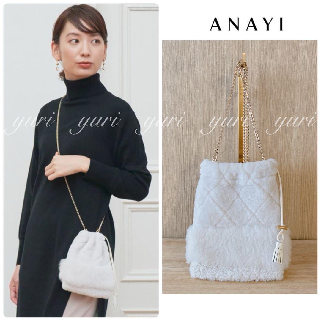 2025年最新】Yahoo!オークション -anayi バッグの中古品・新品