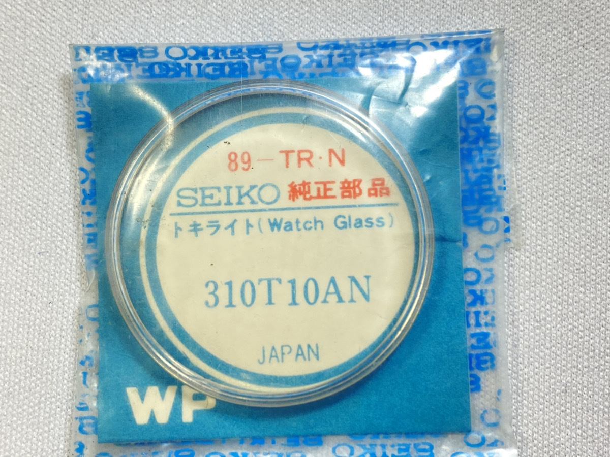 SEIKO 105/320W18GN セイコーファイブ 風防 クリスタルガラス