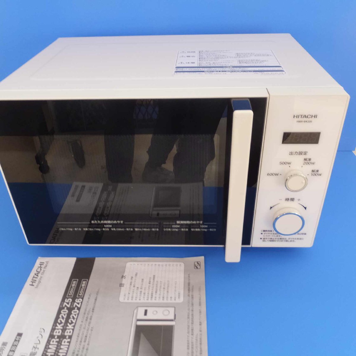 2025年最新】Yahoo!オークション -hmr-bk220-z5の中古品・新品 2025年最新】Yahoo!オークション -hmr-bk220-z5の中古品・新品