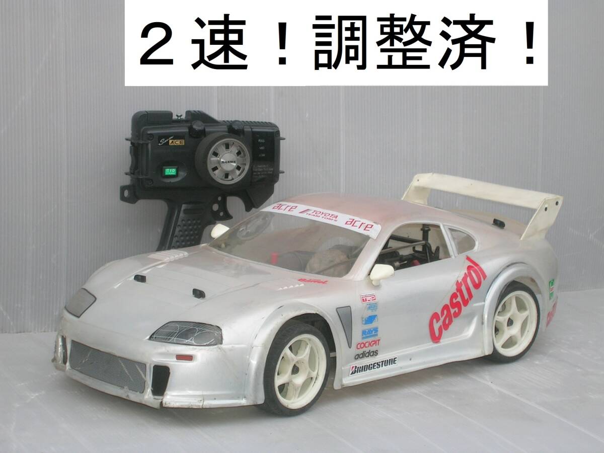 Yahoo!オークション -「京商 スーパー10」(完成品(エンジン Yahoo!オークション -「京商 スーパー10」(完成品(エンジン