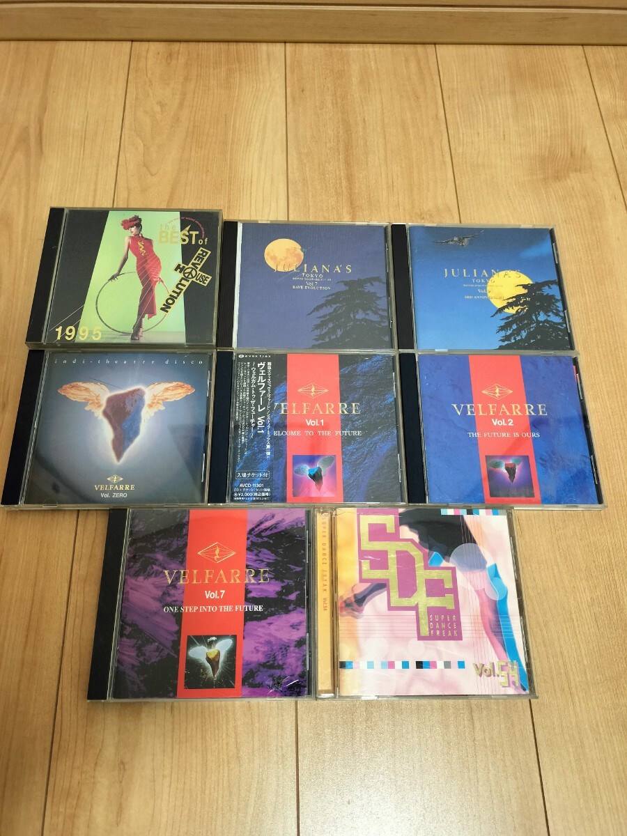 スーパー・ダンス・フリーク Vol.73　SDF ディスコ　激レア　希少 Yahoo!オークション -「super dance freak」の落札相場・落札価格