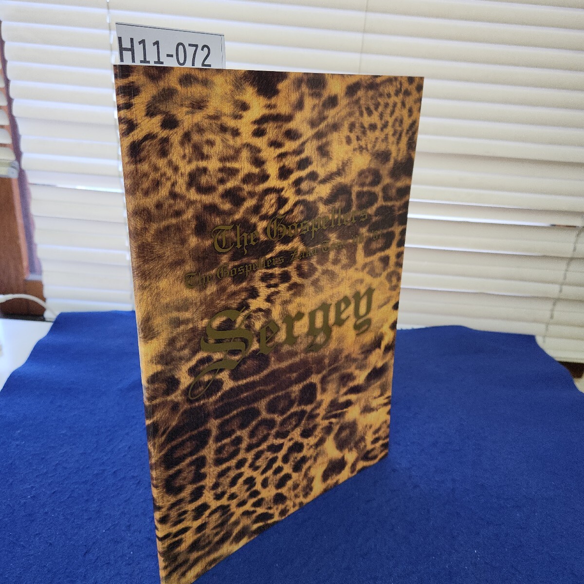 ゴスペラーズ ツアーパンフセット Yahoo!オークション -「ゴスペラーズ パンフレット」の落札相場