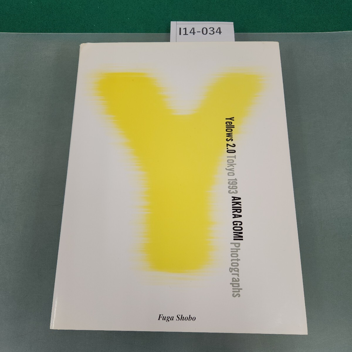 2025年最新】Yahoo!オークション -yellows 2.0の中古品・新品 2025年最新】Yahoo!オークション -yellows 2.0の中古品・新品