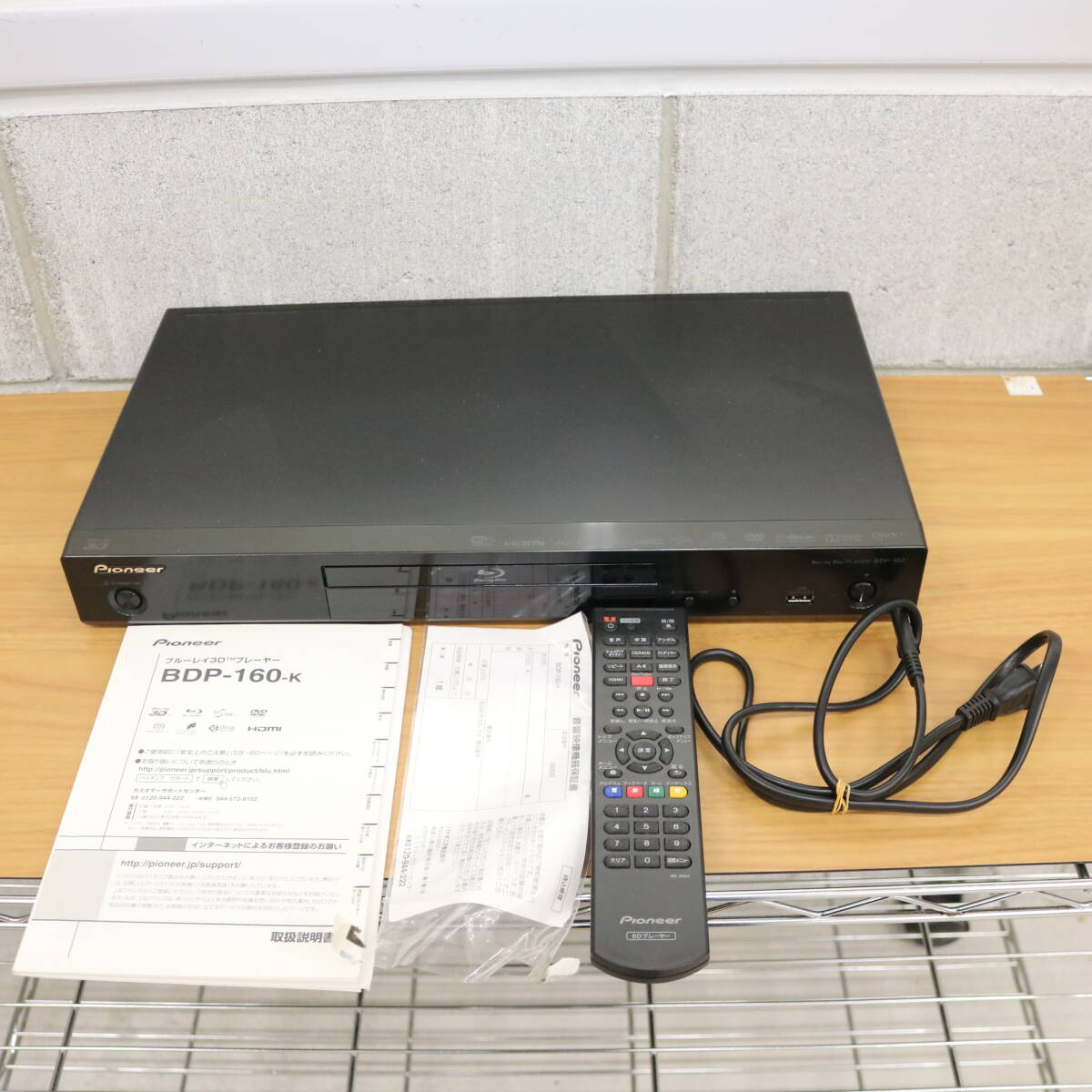 Yahoo!オークション -「pioneer bdp 160」の落札相場・落札価格 Yahoo!オークション -「pioneer bdp 160」の落札相場・落札価格