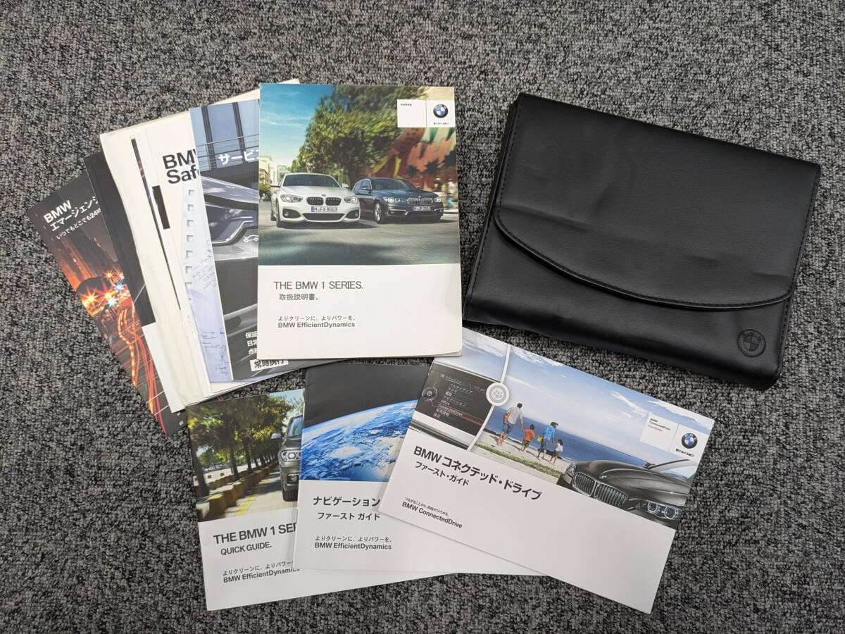 BMW M535i オーナーズ ハンドブック 取説 BMW M535i オーナーズ ハンドブック 取説 逃し