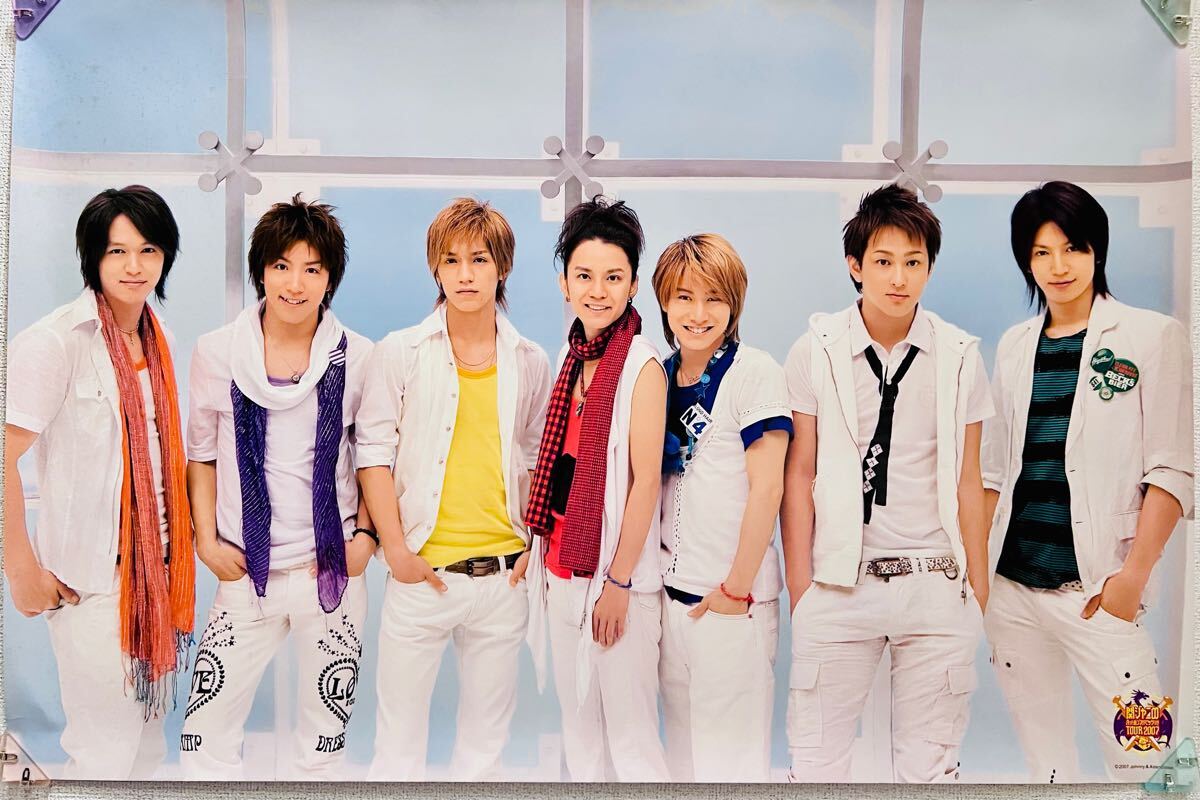 生写真(ジャニーズ)/アイドル/関ジャニ∞ SAGA 0815：関ジャニ