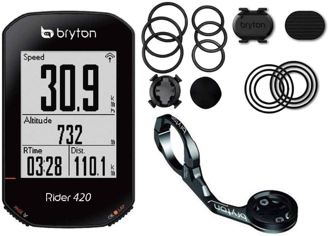 [2 пункт SET] brighton R420C GPS носорог темно синий +[ наружный передний крепление ]