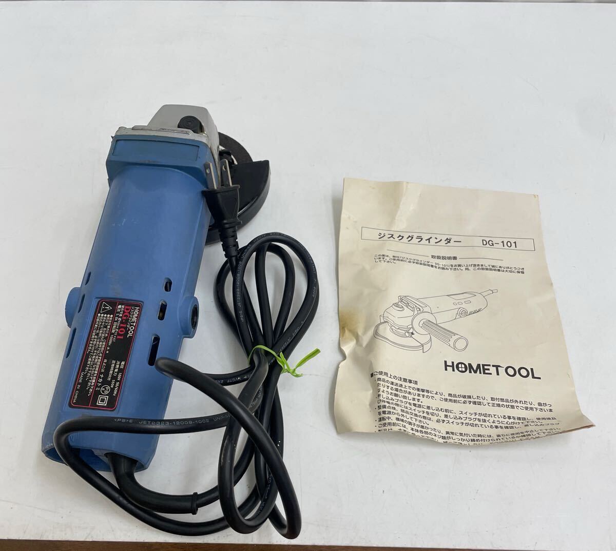 Yahoo!オークション -「hometool」(研削、研磨機) (電動工具)の Yahoo!オークション -「hometool」(研削、研磨機) (電動工具)の