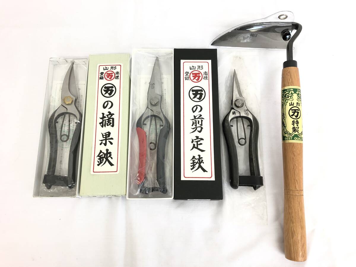 Yahoo!オークション -「maruman(マルマン)」(はさみ、のこぎり Yahoo!オークション -「maruman(マルマン)」(はさみ、のこぎり