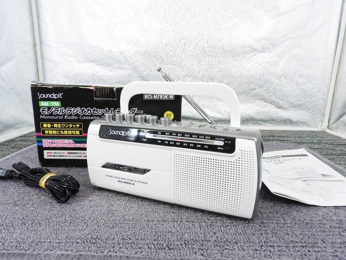 Yahoo!オークション -「オーム電機 ohm」(カセットデッキ Yahoo!オークション -「オーム電機 ohm」(カセットデッキ