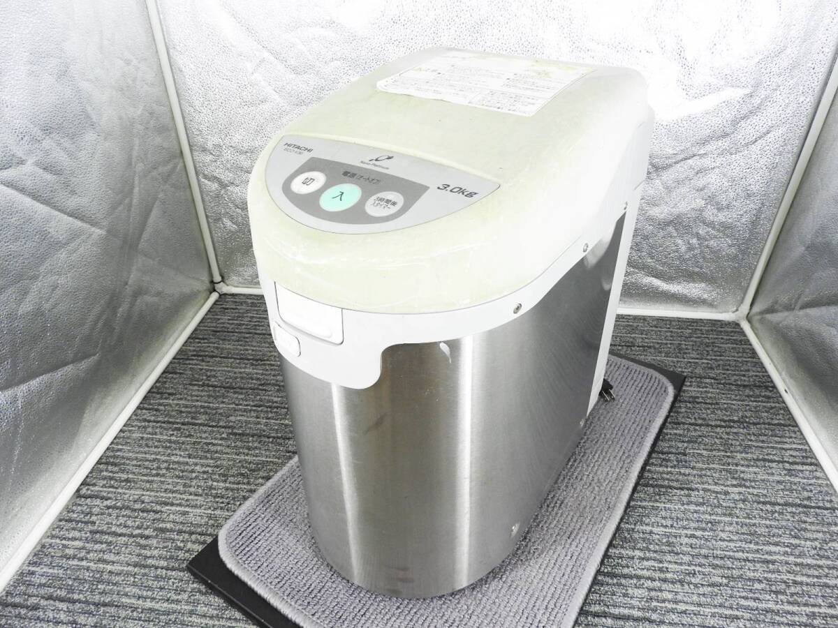 Yahoo!オークション -「日立 生ごみ処理機」の落札相場・落札価格 Yahoo!オークション -「日立 生ごみ処理機」の落札相場・落札価格