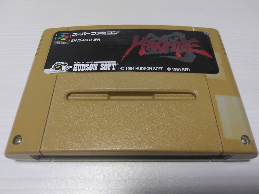 Yahoo!オークション -「hagane sfc」の落札相場・落札価格 Yahoo!オークション -「hagane sfc」の落札相場・落札価格