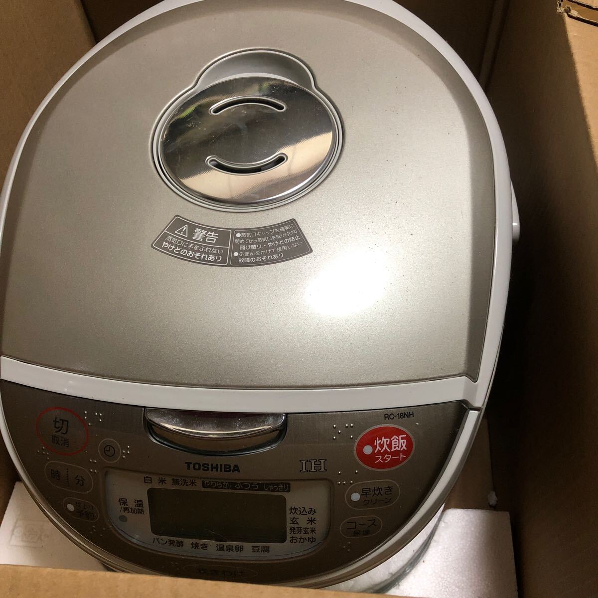 東芝、IH保温釜「RC-10PH」など4機種 - 価格.com