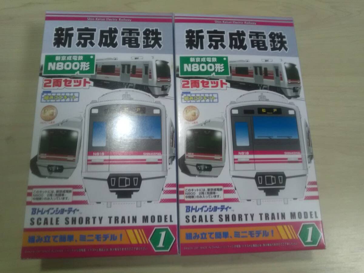 Yahoo!オークション -「京成」(Bトレインショーティ) (鉄道模型