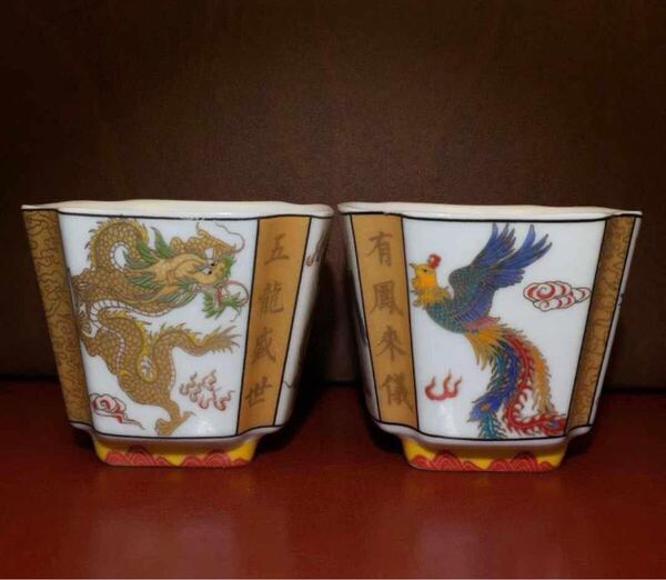 【伝世蔵品】中国古美術骨董品・旧蔵粉彩陶芸 大清乾隆年製龍鳳双碗・五龍盛世・有鳳来儀・極細工