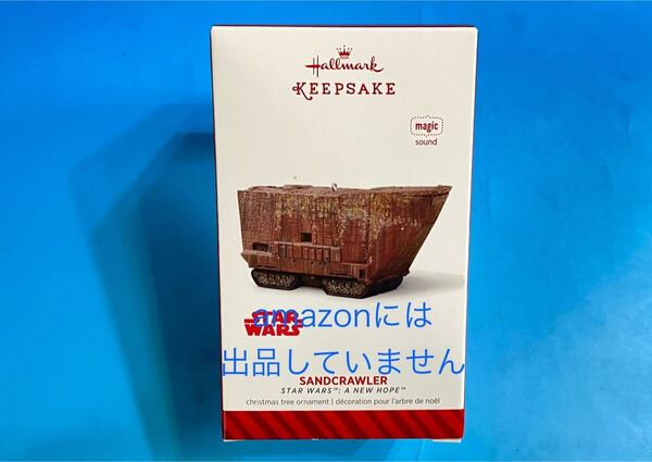 ★残りあと1個!! ★レア!! サンドクローラー R2-D2 C-3PO トーキング機能付き!! 10年前2014年絶版★ホールマークオーナメント★