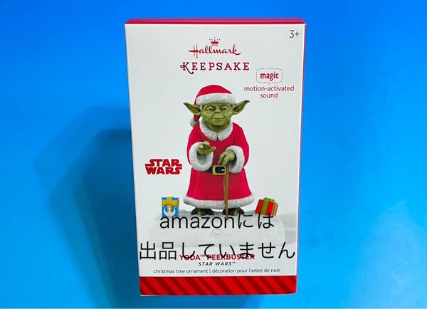 ★残りあと1個!! ★レア!! ヨーダ センサー&サウンド機能付き!! 10年前2014年絶版★ホールマークオーナメント★