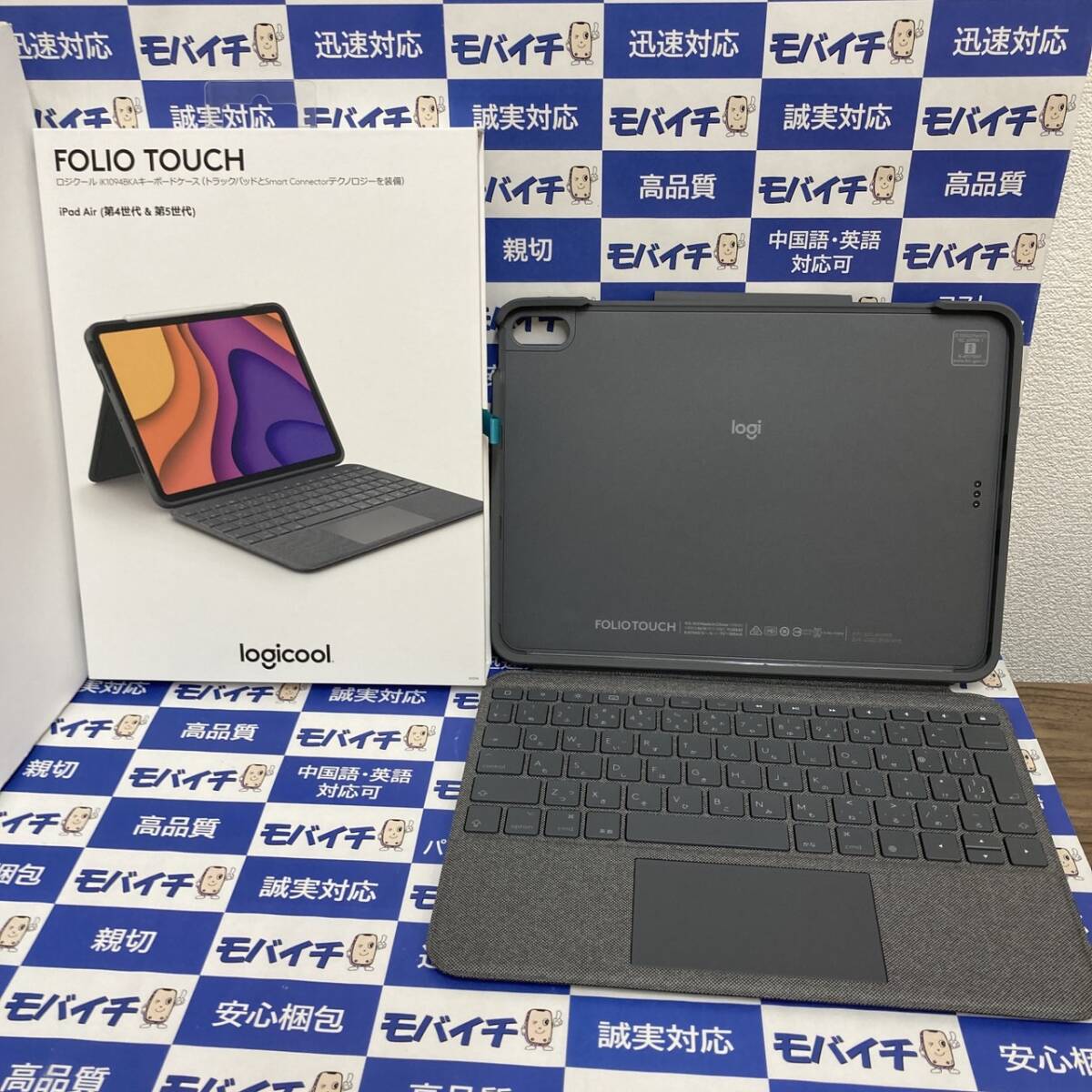 Yahoo!オークション -「ロジクール キーボード ipad air」の落札 Yahoo!オークション -「ロジクール キーボード ipad air」の落札