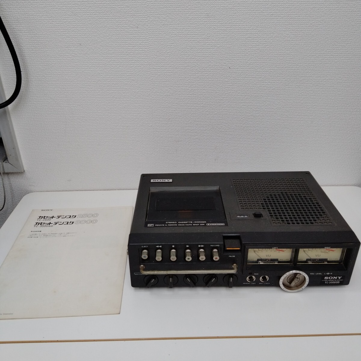 Yahoo!オークション -「sony tc-3000sd」の落札相場・落札価格 Yahoo!オークション -「sony tc-3000sd」の落札相場・落札価格