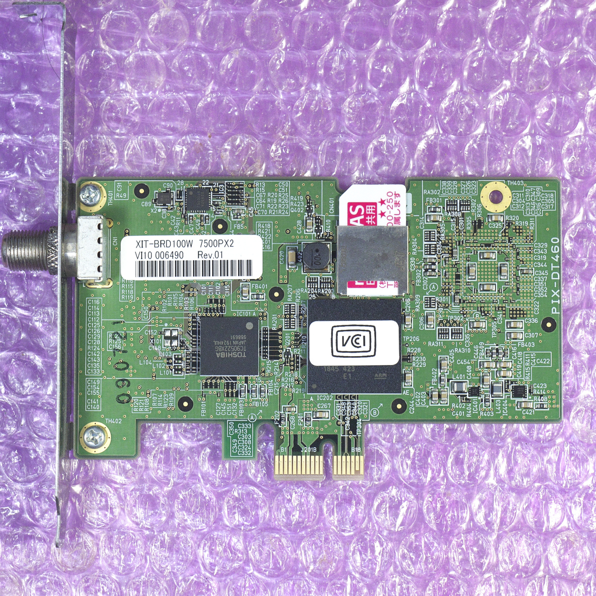 Yahoo!オークション -「board」(TVチューナーカード) (カード)の Yahoo!オークション -「board」(TVチューナーカード) (カード)の