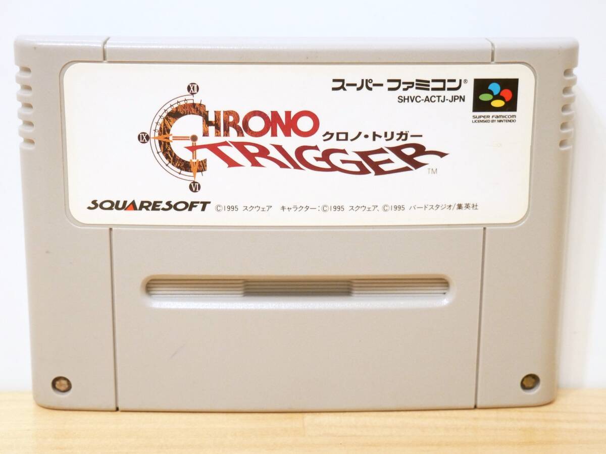 SFCソフト「クロノ・トリガー」中古動作品1個の出品です。 SFCソフト「クロノ・トリガー」中古動作品1個の出品です。 SFC