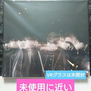 V6「Can't Get Enough/ハナヒラケ」CD+VR セブンネット限定