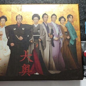 嵐 二宮和也「大奥」DVD 豪華版 特典付き