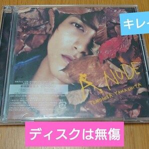 山下智久「A NUDE」初回限定盤A