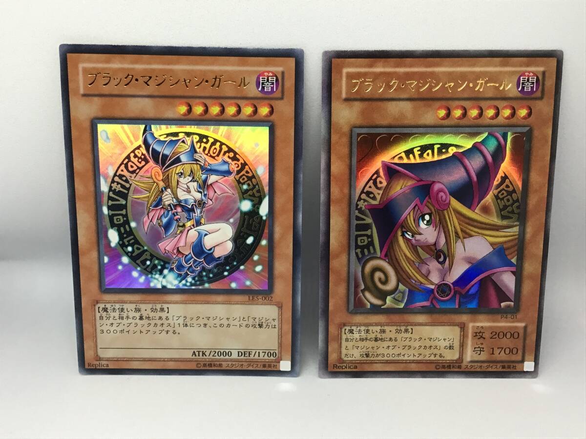 Yahoo!オークション -「遊戯王アニバーサリーパック」の落札相場 Yahoo!オークション -「遊戯王アニバーサリーパック」の落札相場