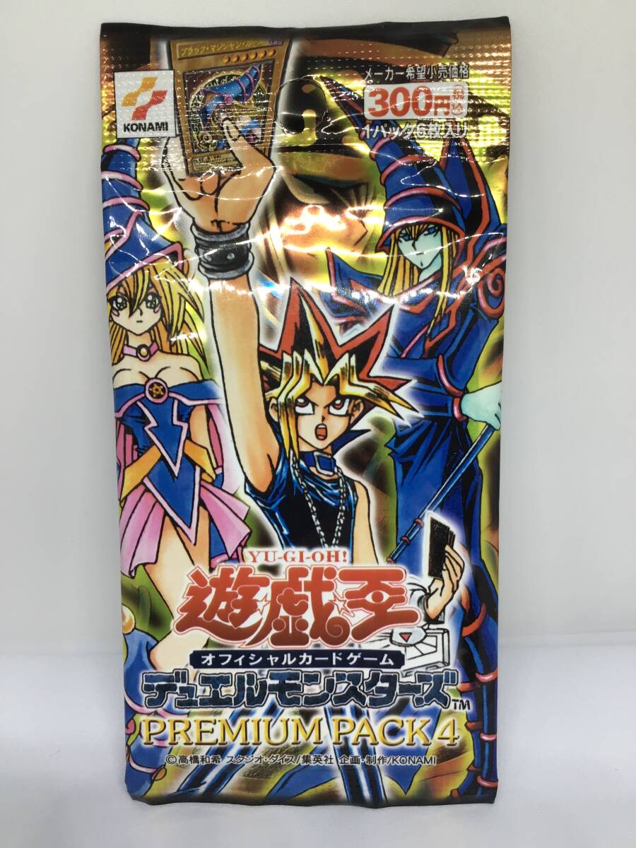 Yahoo!オークション -「遊戯王 プレミアムパック4」の落札相場 Yahoo!オークション -「遊戯王 プレミアムパック4」の落札相場