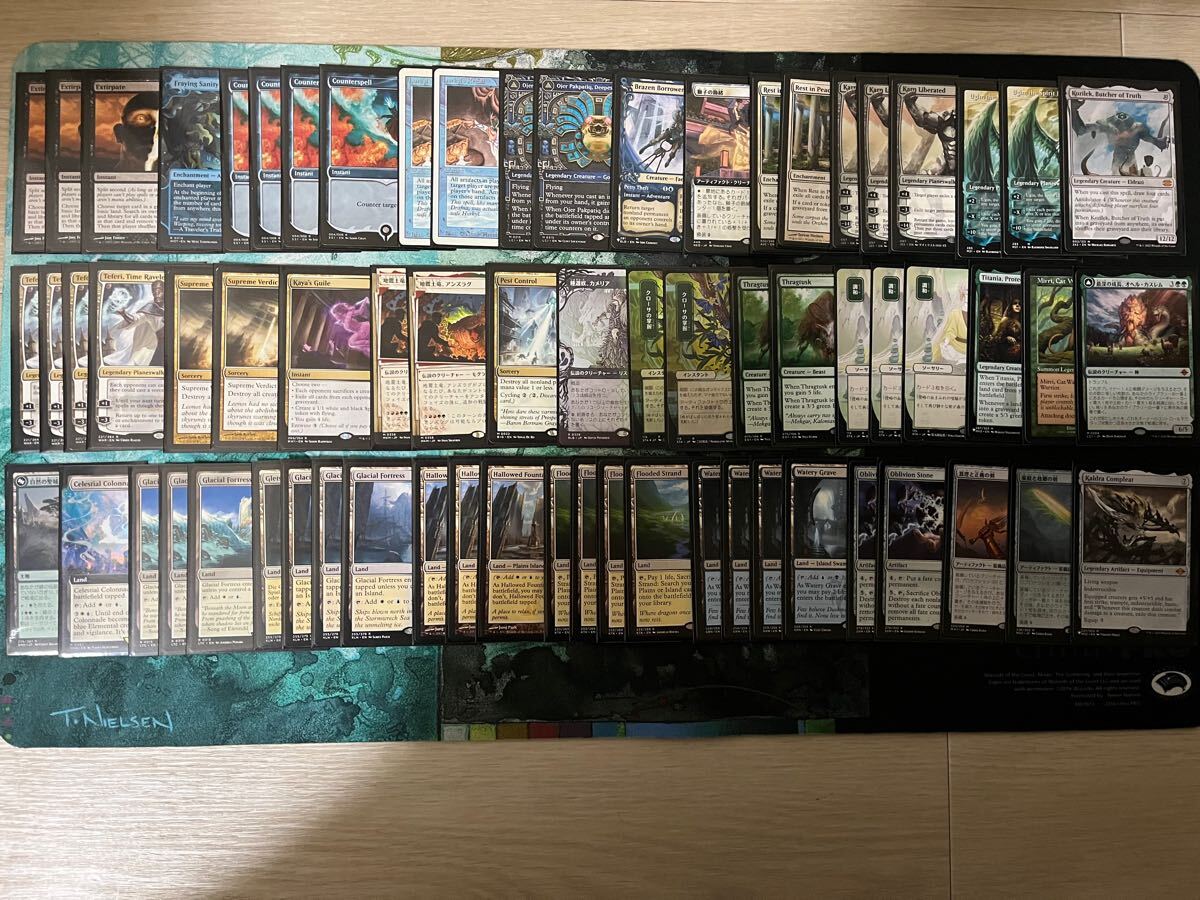 Yahoo!オークション -「mtg コモンアンコモン」(まとめ売り Yahoo!オークション -「mtg コモンアンコモン」(まとめ売り