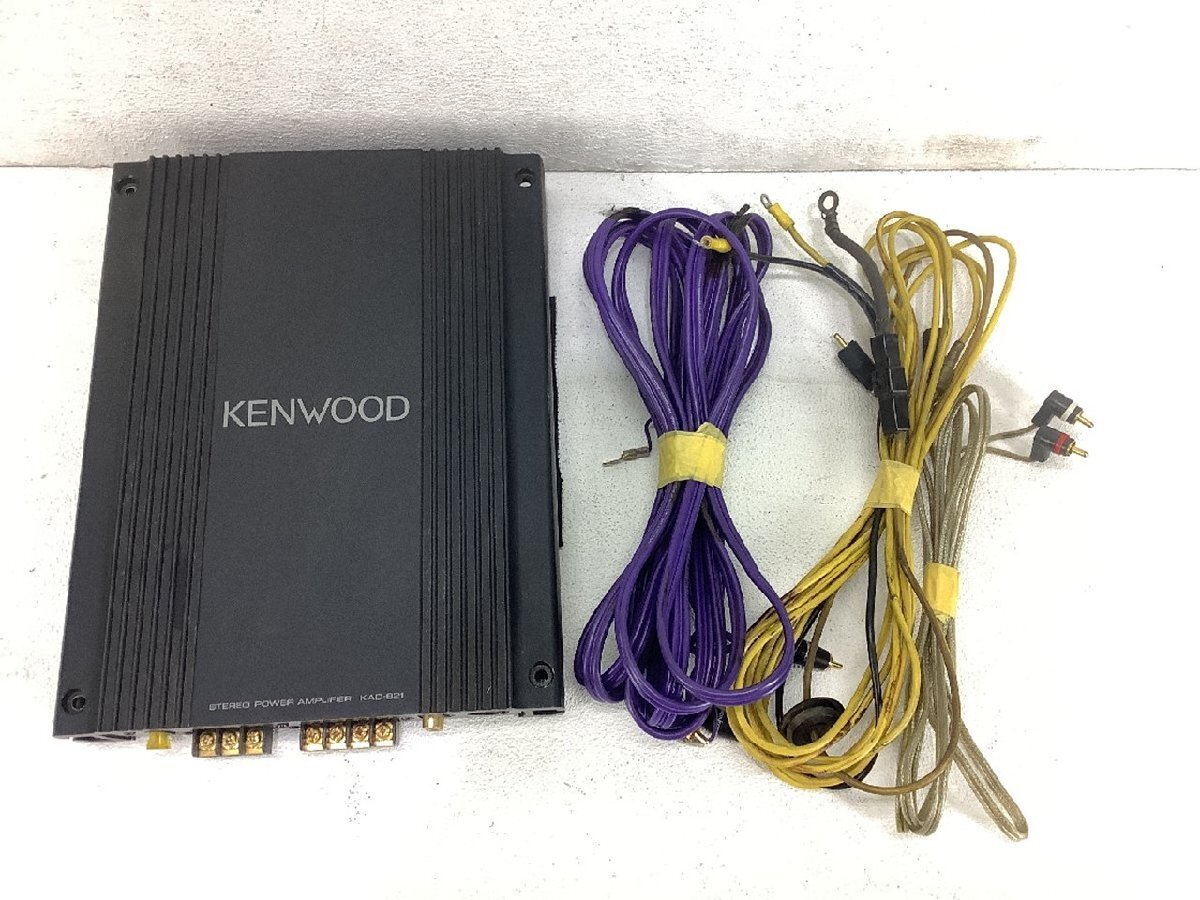 Yahoo!オークション -「ケンウッド KENWOOD ウーファー」の落札